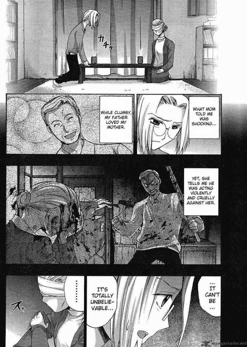Higurashi No Naku Koro Ni Matsuribayashi 8 8