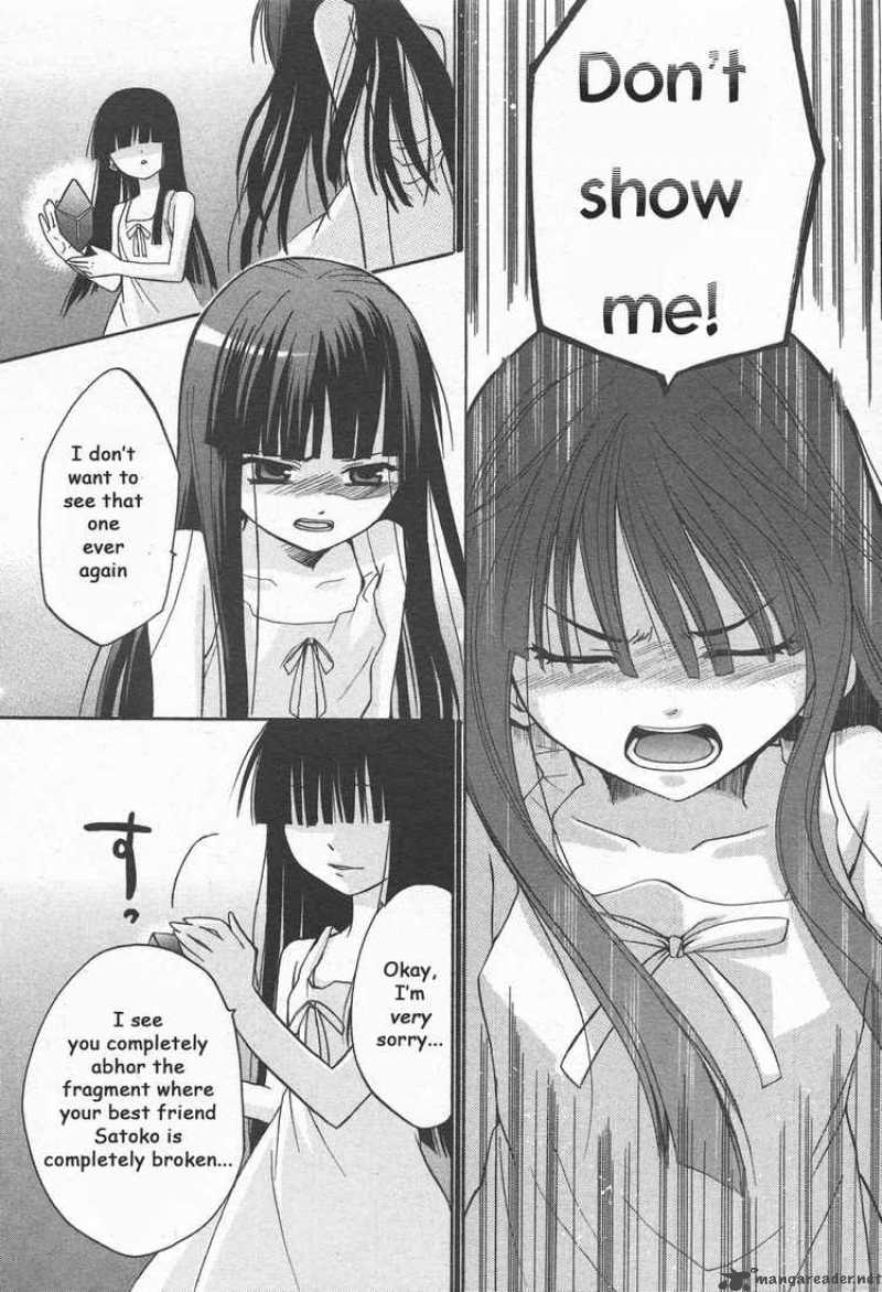 Higurashi No Naku Koro Ni Minagoroshi 1 18
