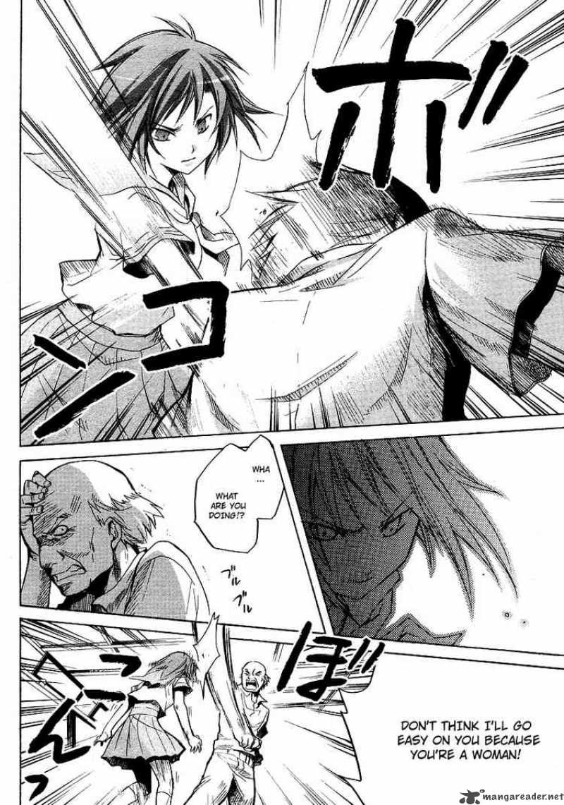 Higurashi No Naku Koro Ni Minagoroshi 13 21