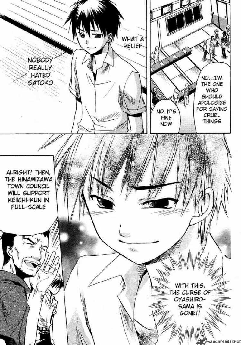 Higurashi No Naku Koro Ni Minagoroshi 13 51