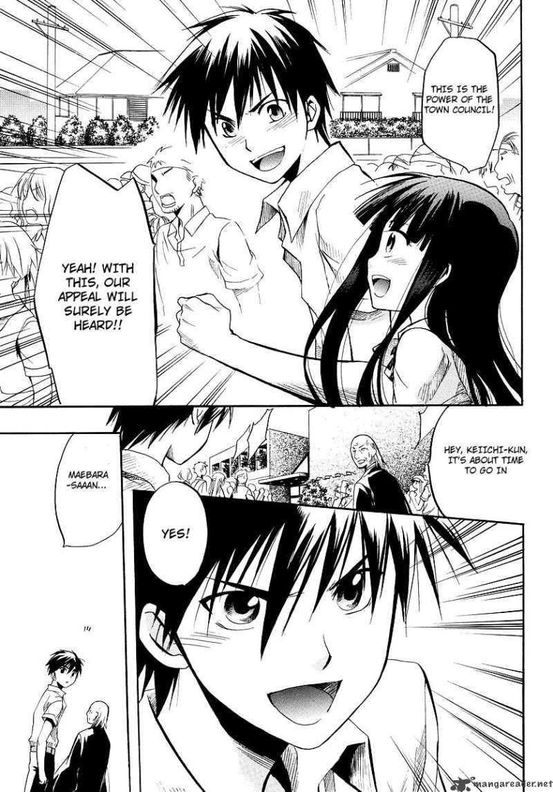 Higurashi No Naku Koro Ni Minagoroshi 15 28