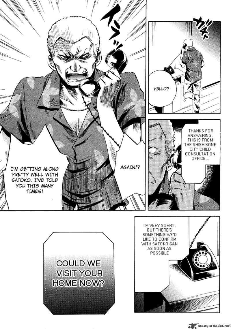 Higurashi No Naku Koro Ni Minagoroshi 16 13