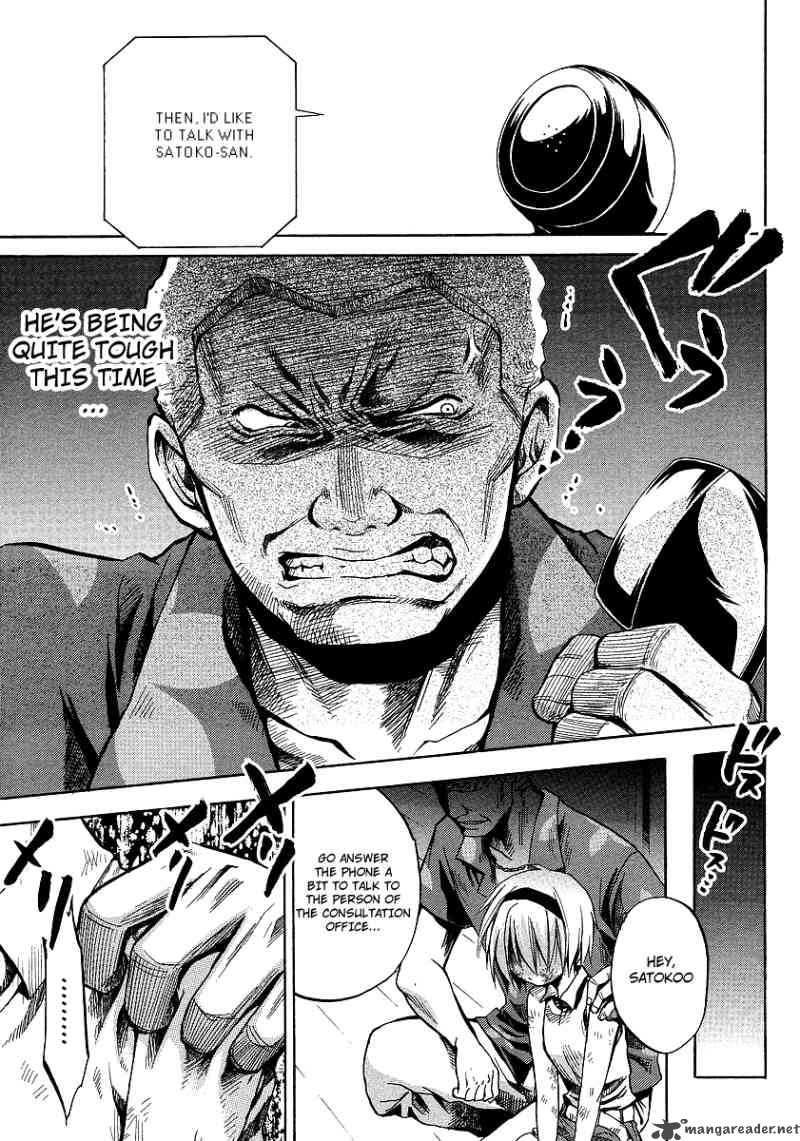 Higurashi No Naku Koro Ni Minagoroshi 16 15