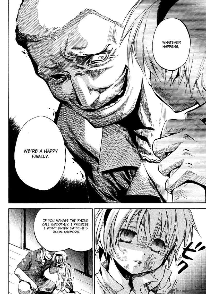 Higurashi No Naku Koro Ni Minagoroshi 16 16