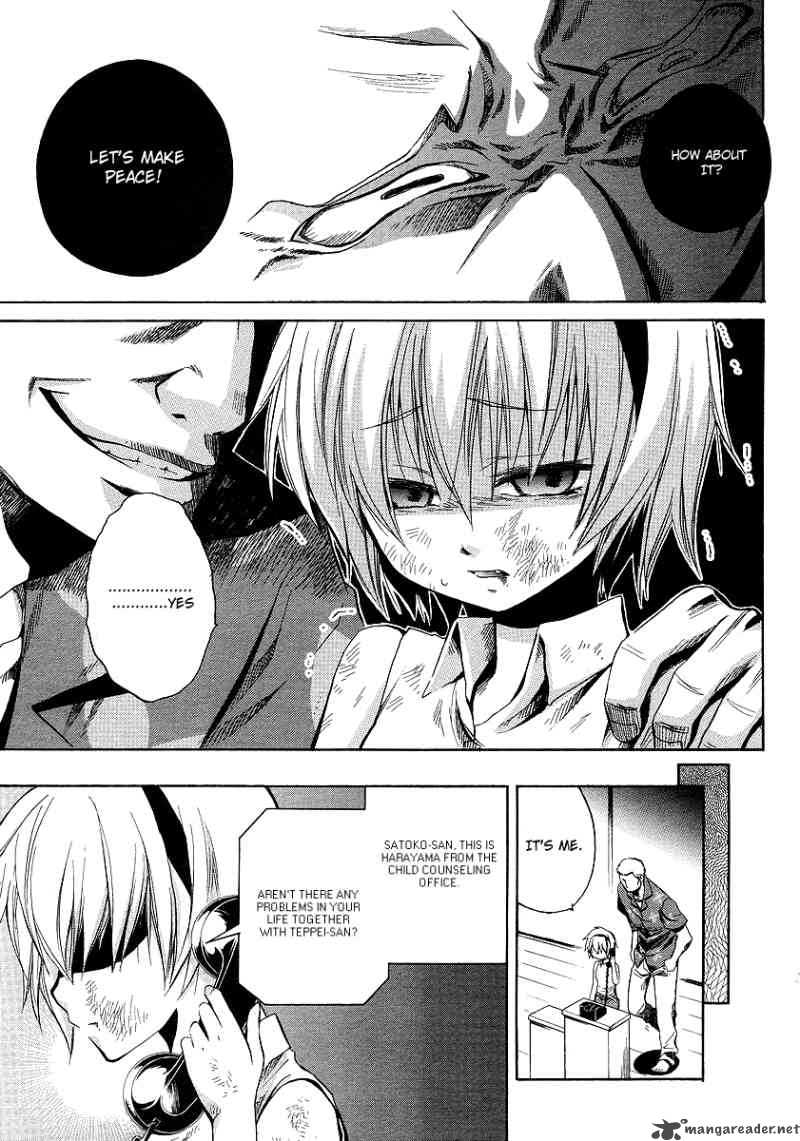 Higurashi No Naku Koro Ni Minagoroshi 16 17
