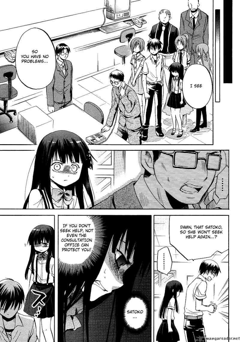 Higurashi No Naku Koro Ni Minagoroshi 16 19