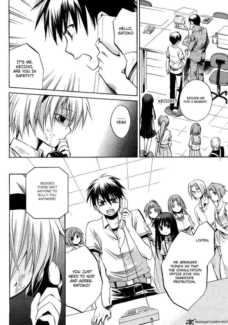 Higurashi No Naku Koro Ni Minagoroshi 16 20