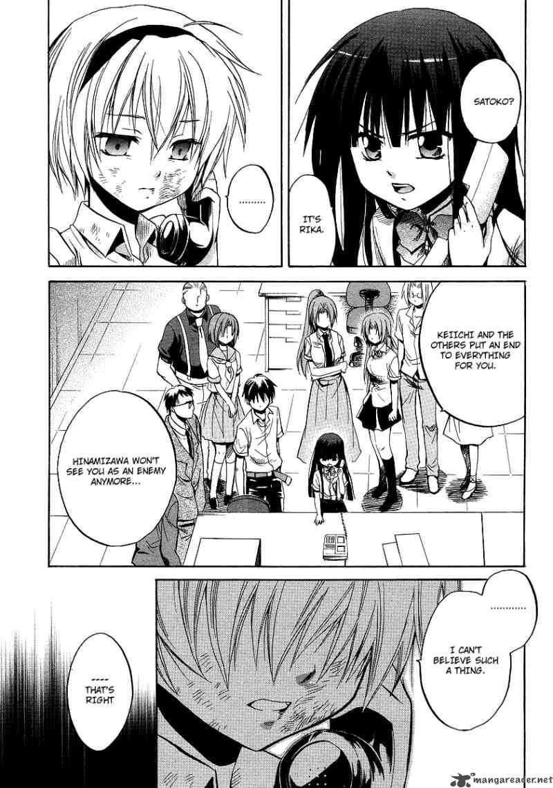 Higurashi No Naku Koro Ni Minagoroshi 16 23