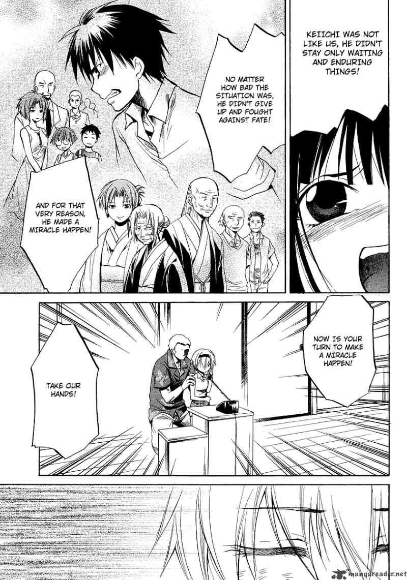 Higurashi No Naku Koro Ni Minagoroshi 16 25