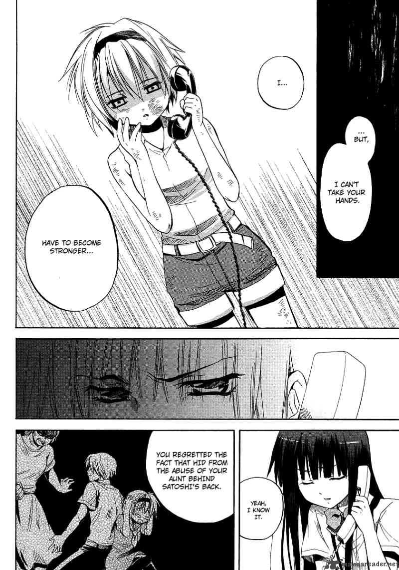 Higurashi No Naku Koro Ni Minagoroshi 16 26