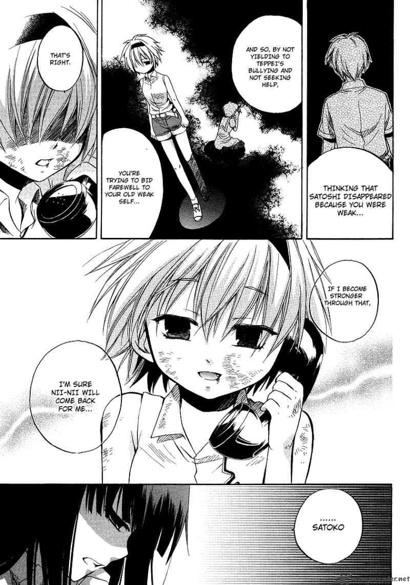 Higurashi No Naku Koro Ni Minagoroshi 16 27