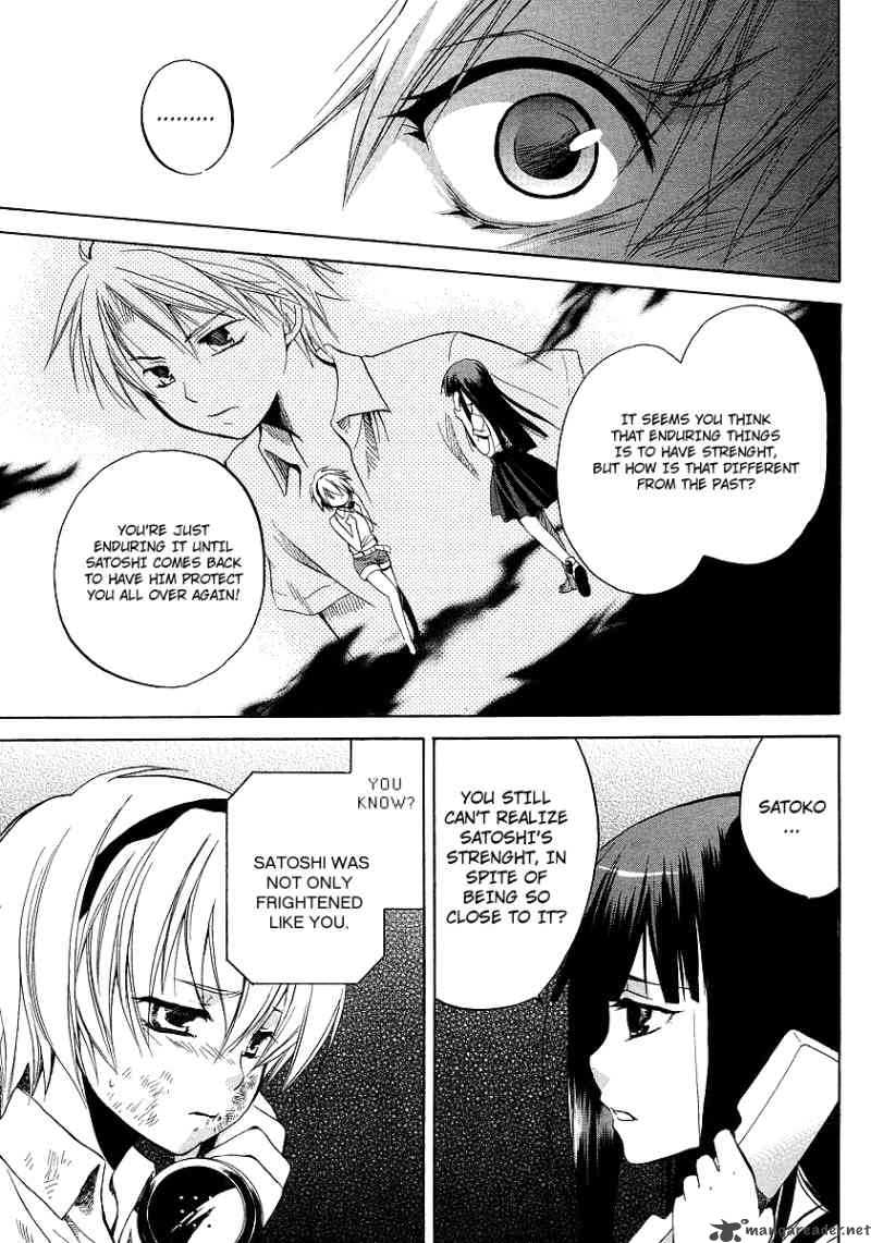 Higurashi No Naku Koro Ni Minagoroshi 16 29