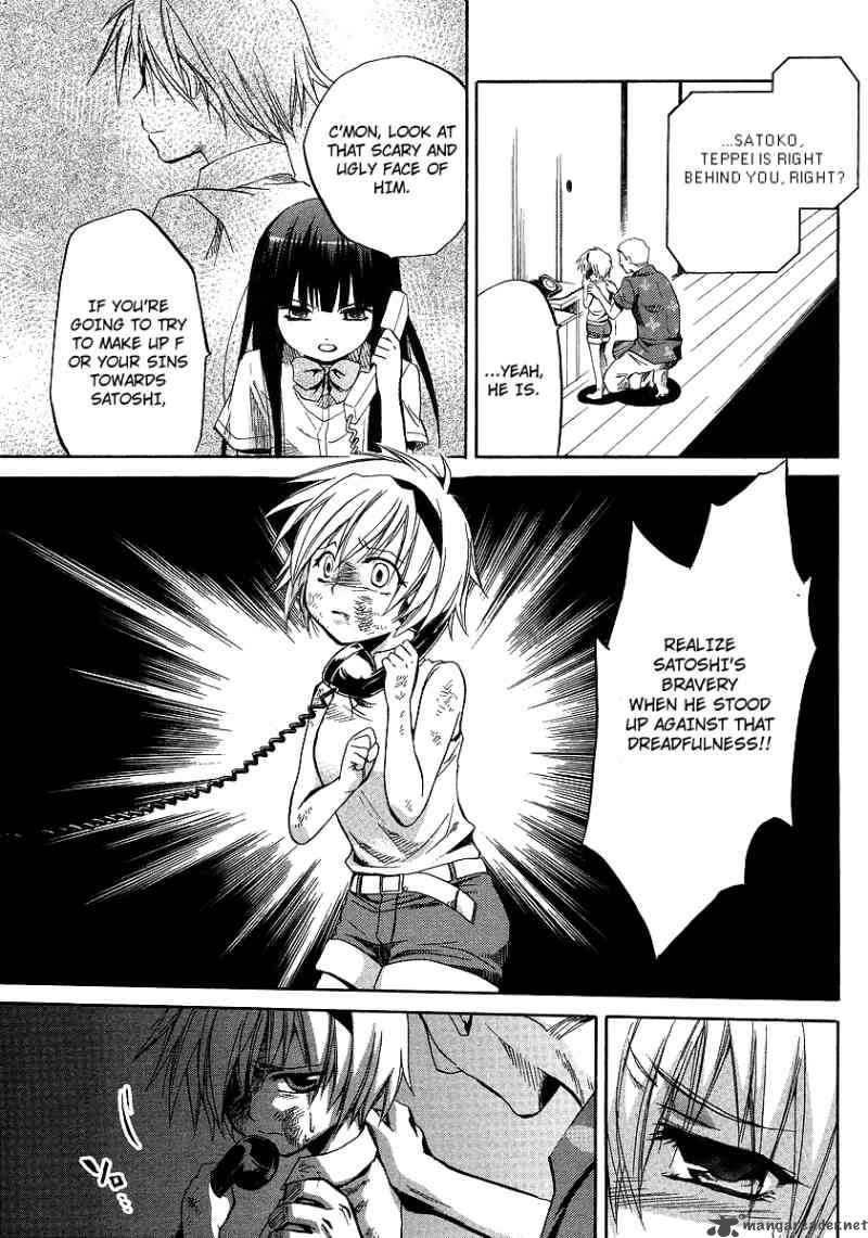 Higurashi No Naku Koro Ni Minagoroshi 16 31