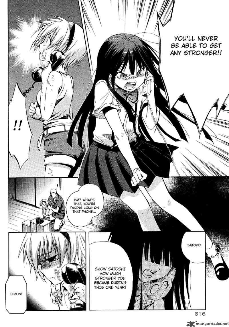Higurashi No Naku Koro Ni Minagoroshi 16 35