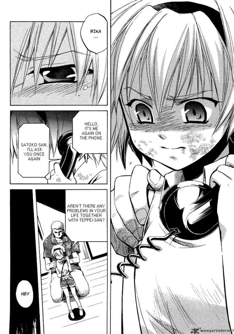 Higurashi No Naku Koro Ni Minagoroshi 16 41