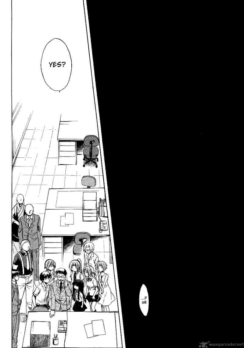 Higurashi No Naku Koro Ni Minagoroshi 16 45