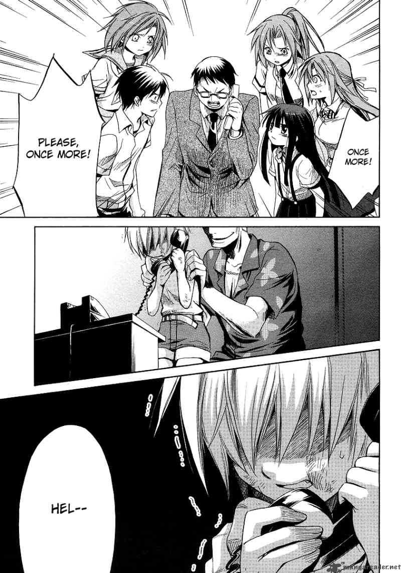 Higurashi No Naku Koro Ni Minagoroshi 16 46