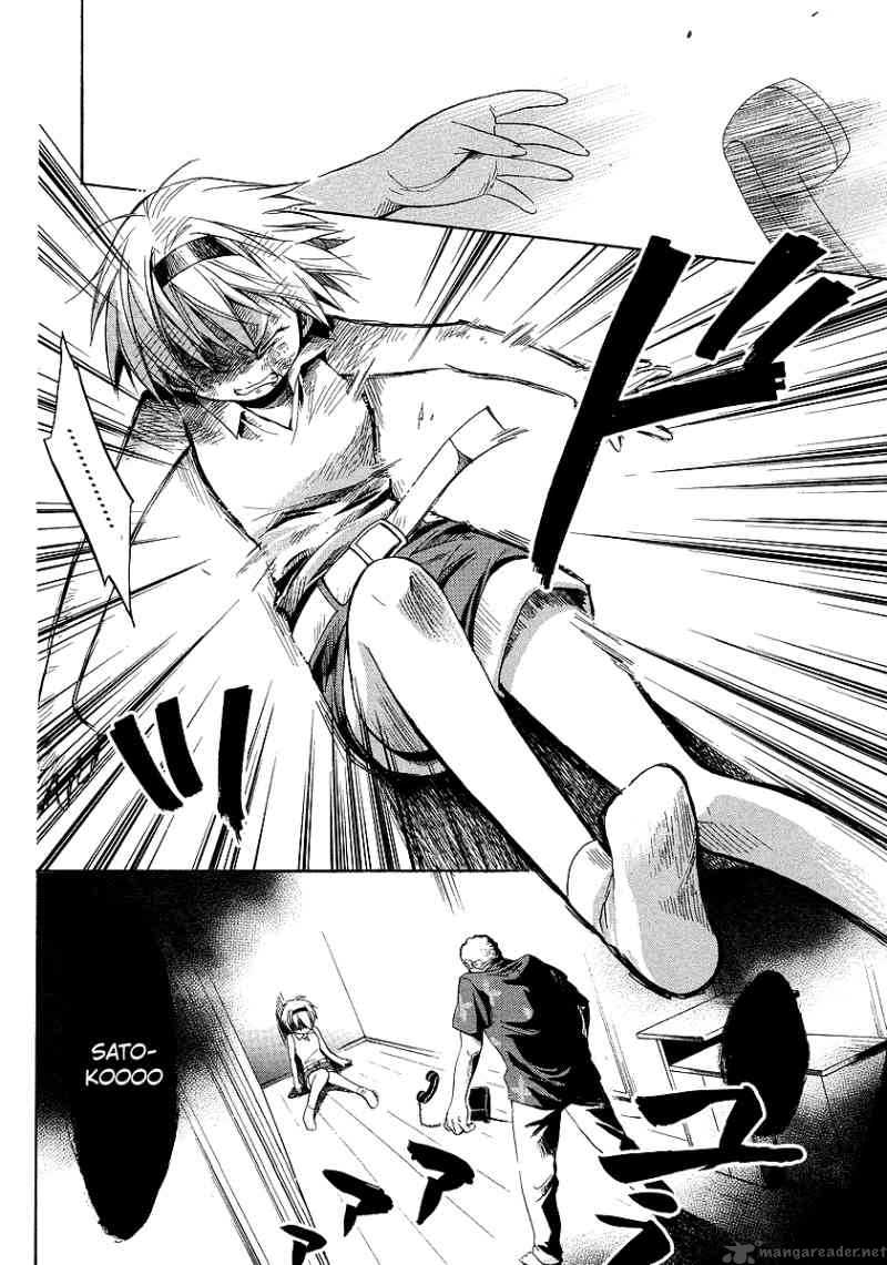 Higurashi No Naku Koro Ni Minagoroshi 16 49