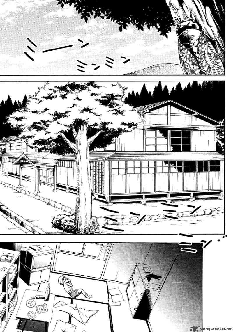 Higurashi No Naku Koro Ni Minagoroshi 16 5