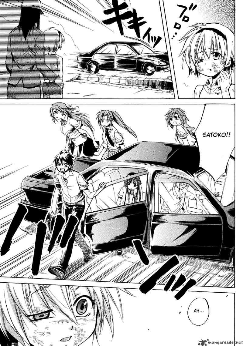 Higurashi No Naku Koro Ni Minagoroshi 16 55