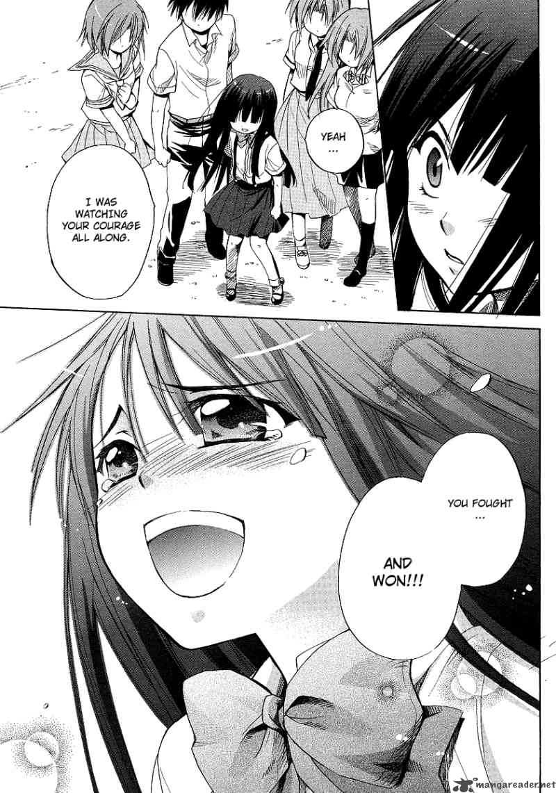 Higurashi No Naku Koro Ni Minagoroshi 16 59