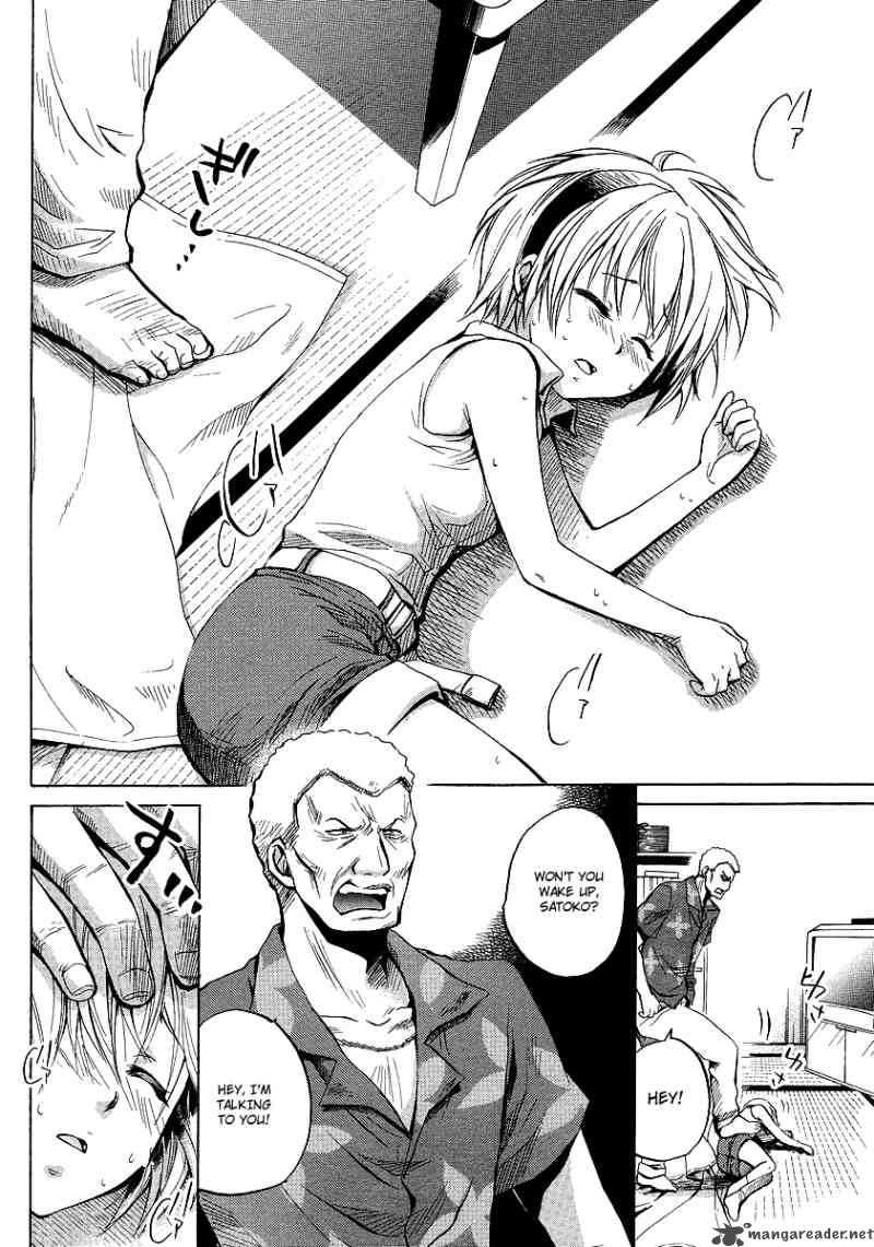 Higurashi No Naku Koro Ni Minagoroshi 16 6