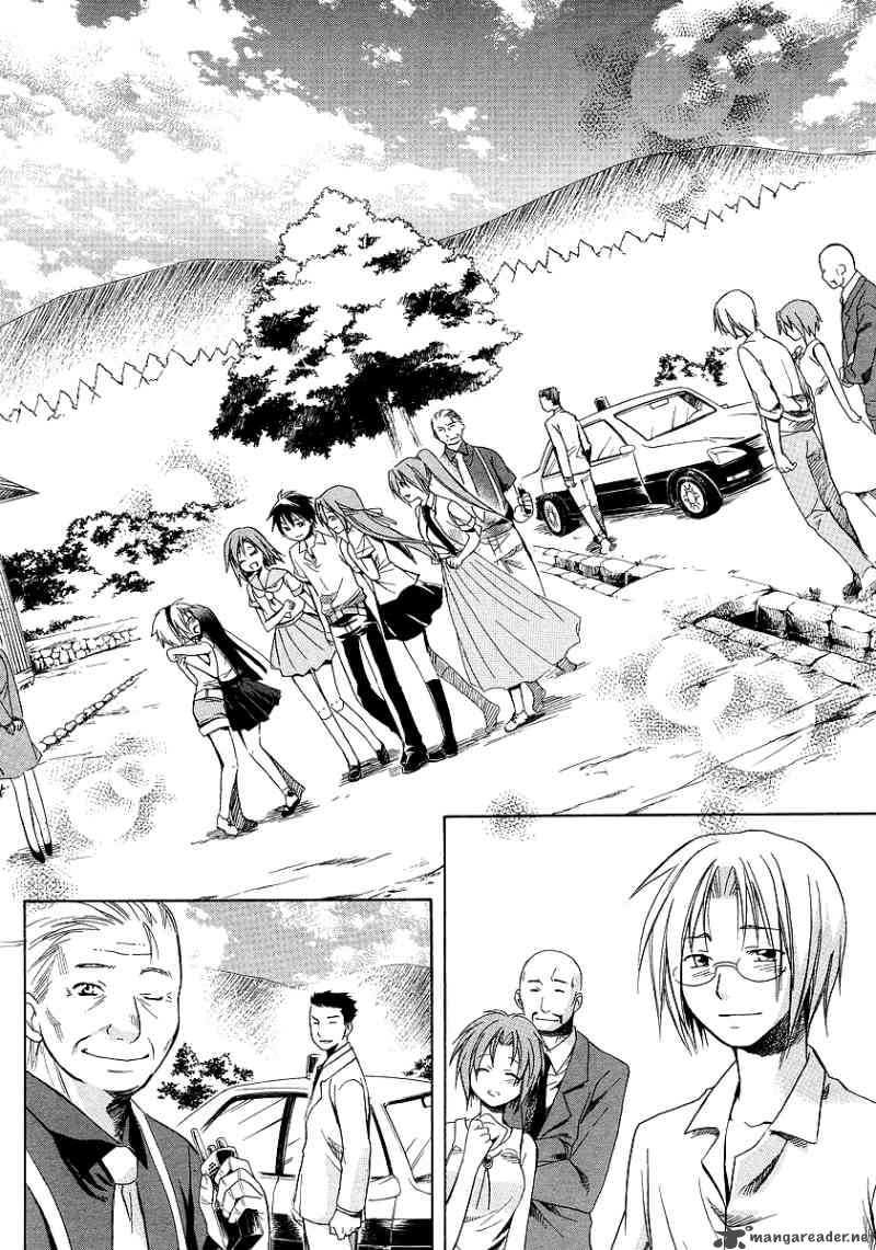 Higurashi No Naku Koro Ni Minagoroshi 16 61