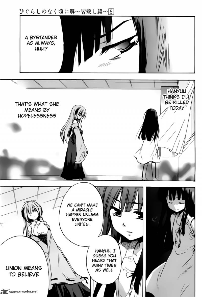 Higurashi No Naku Koro Ni Minagoroshi 20 25