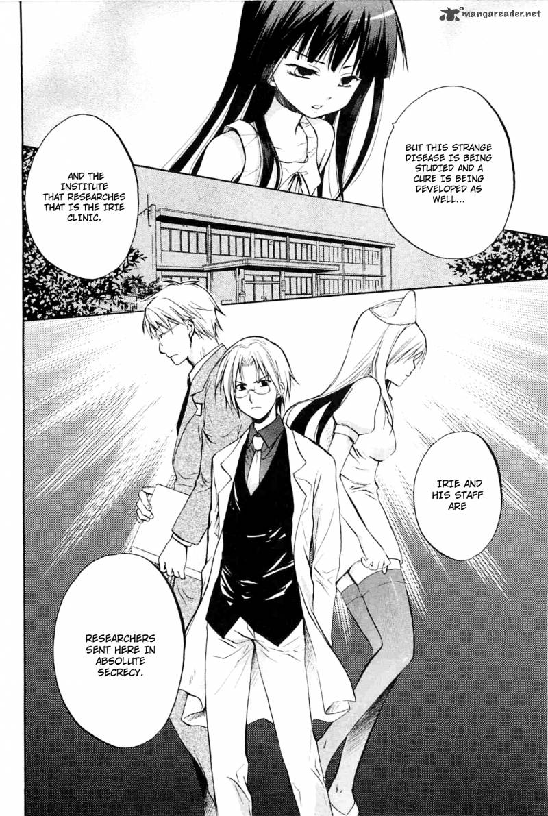 Higurashi No Naku Koro Ni Minagoroshi 21 10
