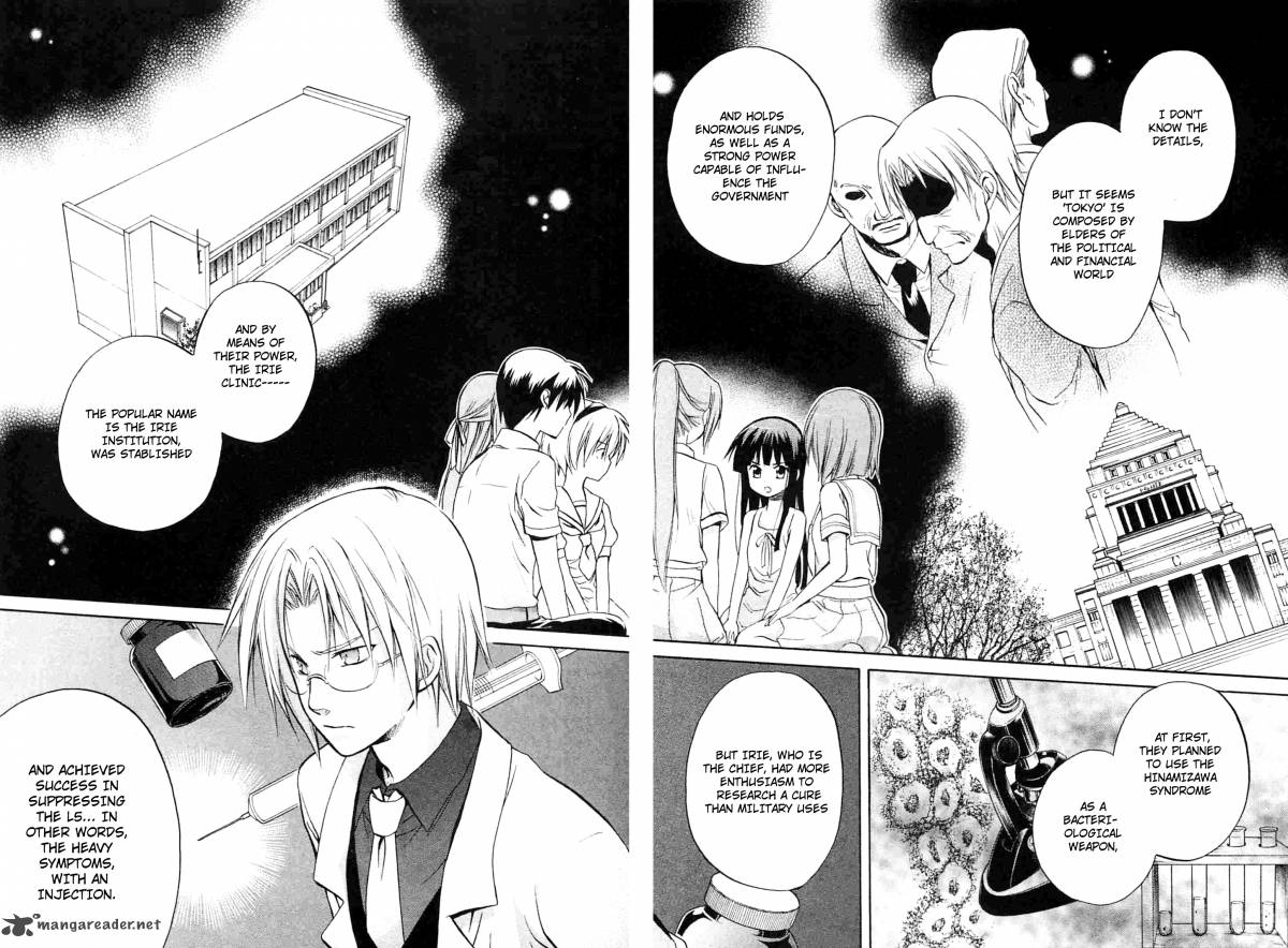 Higurashi No Naku Koro Ni Minagoroshi 21 12