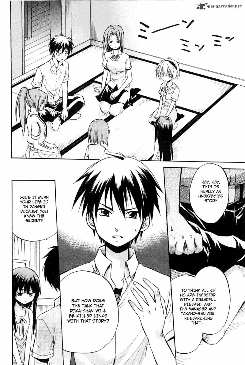 Higurashi No Naku Koro Ni Minagoroshi 21 15