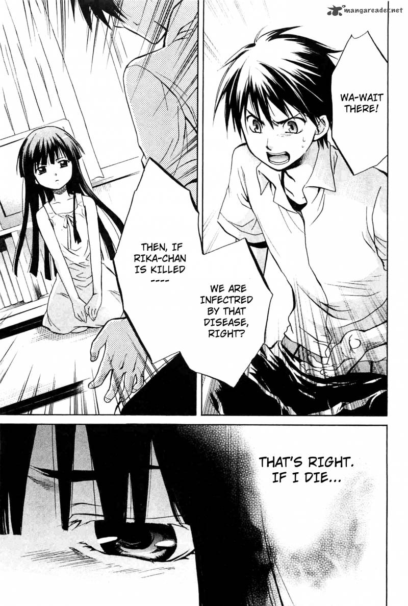 Higurashi No Naku Koro Ni Minagoroshi 21 18