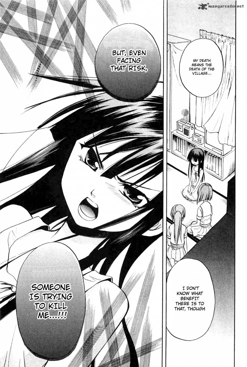 Higurashi No Naku Koro Ni Minagoroshi 21 21
