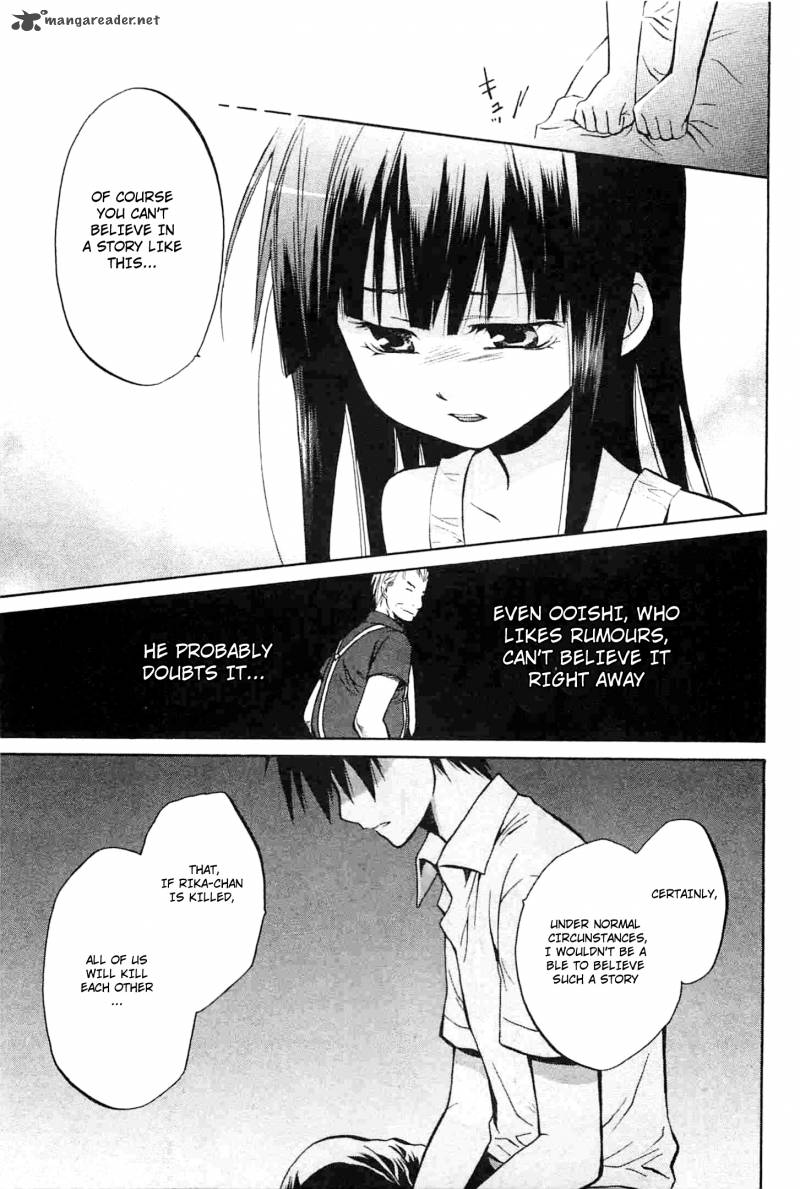 Higurashi No Naku Koro Ni Minagoroshi 21 23