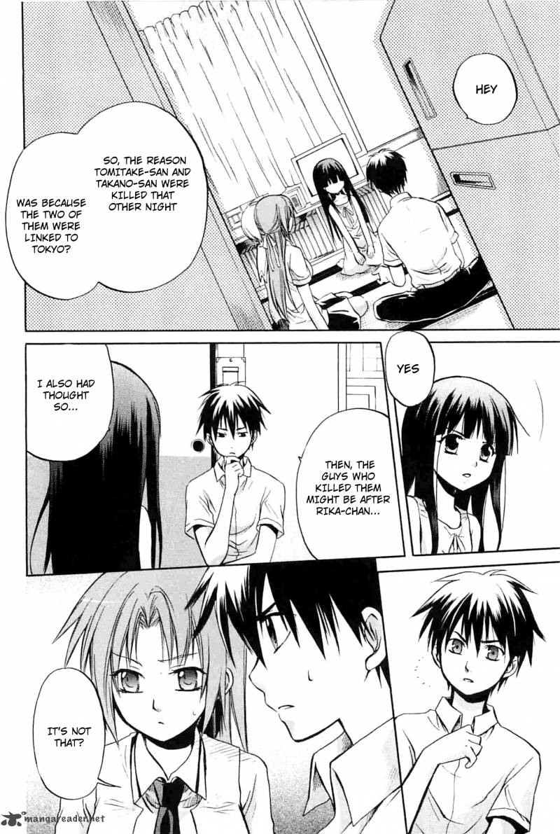 Higurashi No Naku Koro Ni Minagoroshi 21 28
