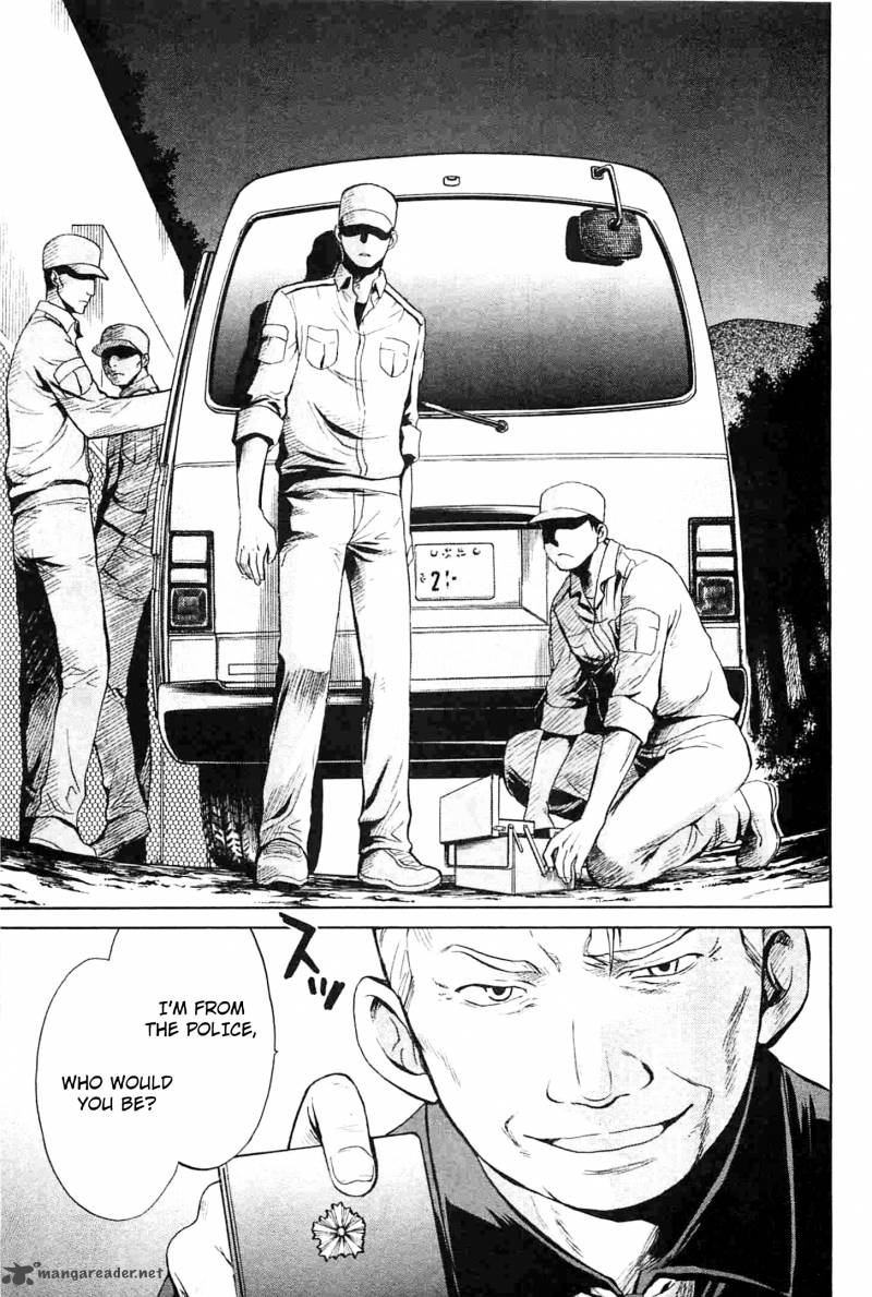 Higurashi No Naku Koro Ni Minagoroshi 21 46