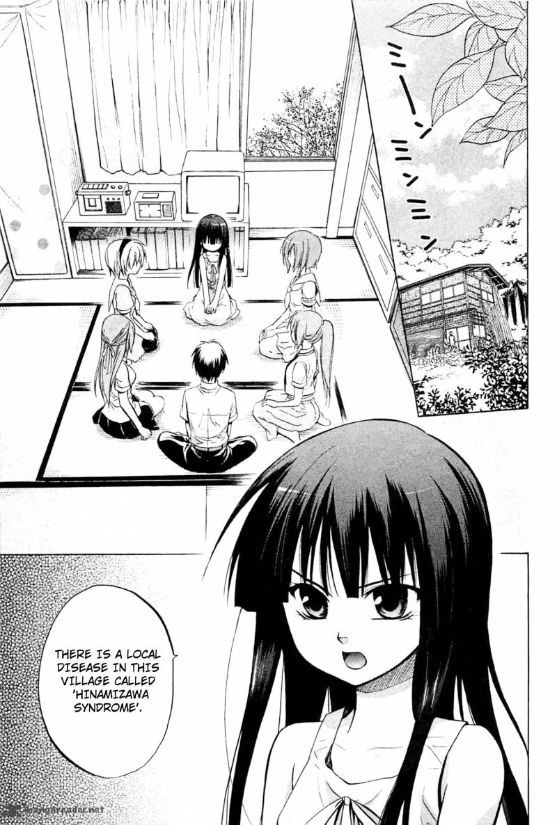 Higurashi No Naku Koro Ni Minagoroshi 21 5