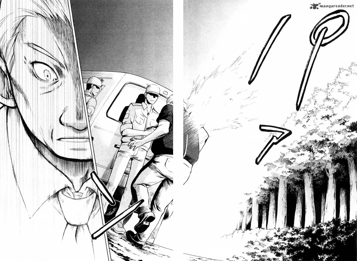 Higurashi No Naku Koro Ni Minagoroshi 21 53