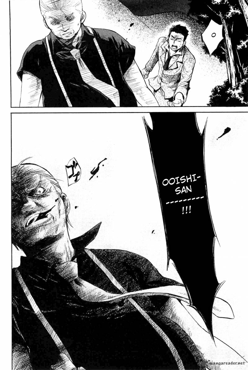 Higurashi No Naku Koro Ni Minagoroshi 21 56