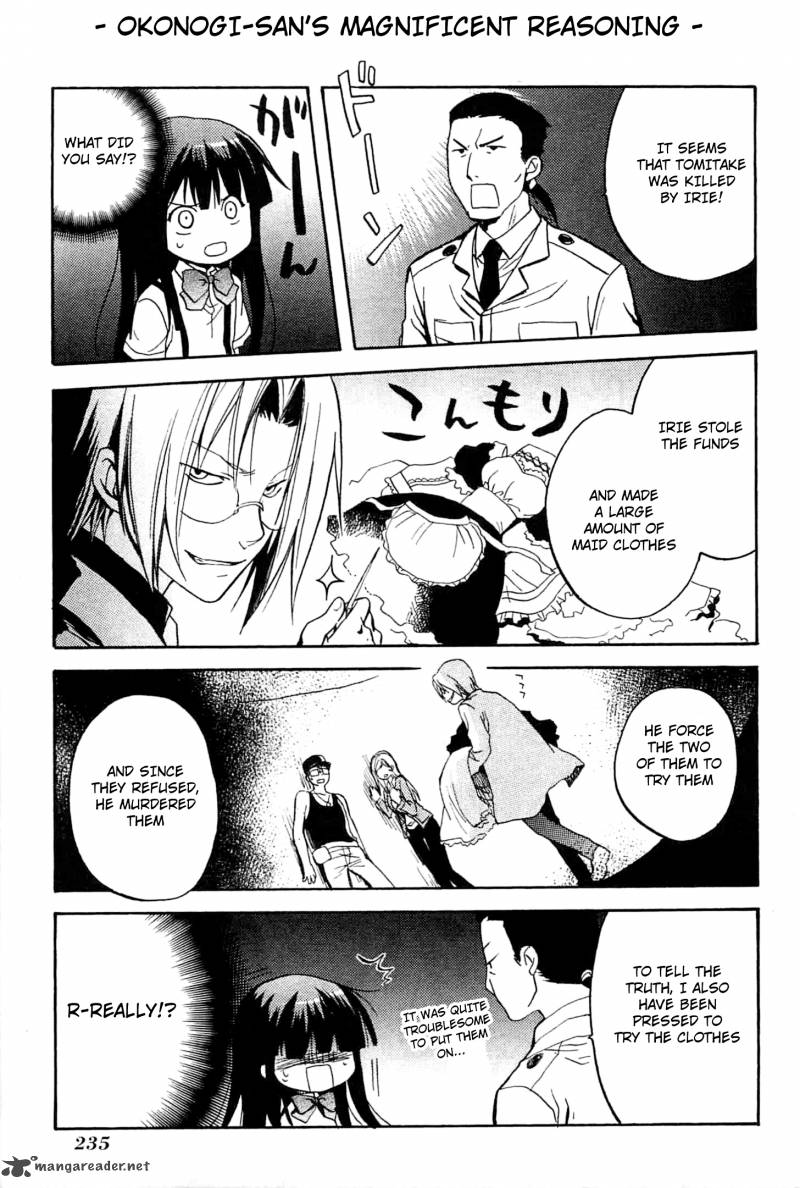 Higurashi No Naku Koro Ni Minagoroshi 21 61