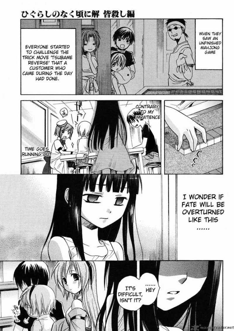 Higurashi No Naku Koro Ni Minagoroshi 5 21