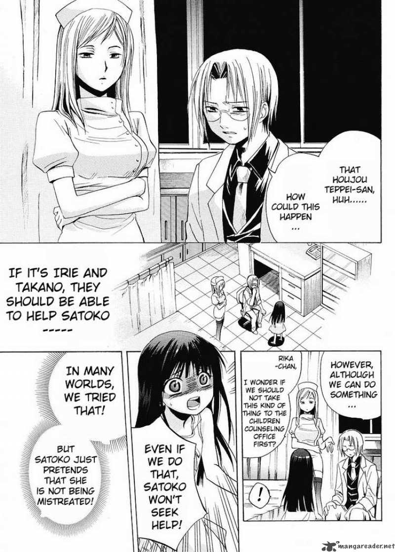 Higurashi No Naku Koro Ni Minagoroshi 6 41