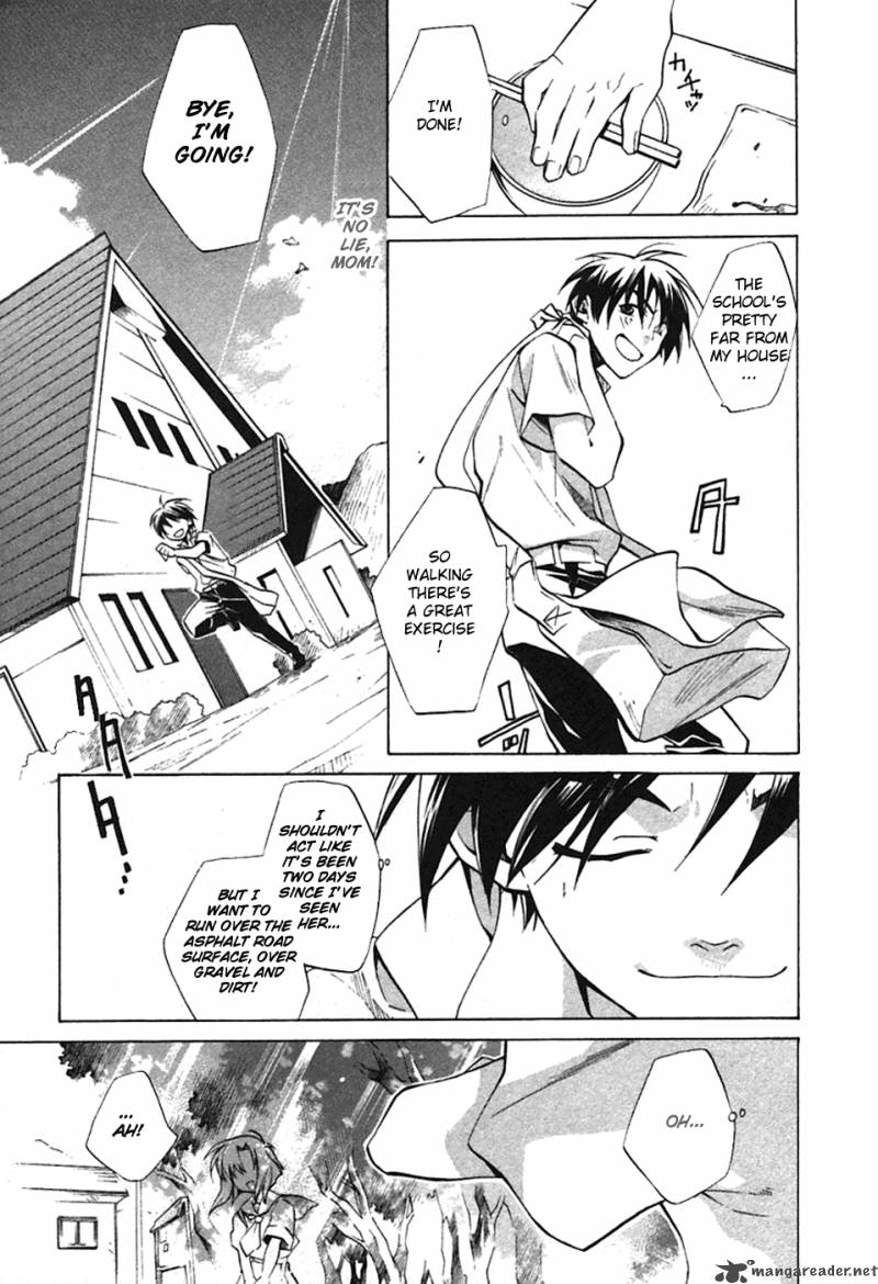 Higurashi No Naku Koro Ni Tatarigoroshihen 1 10