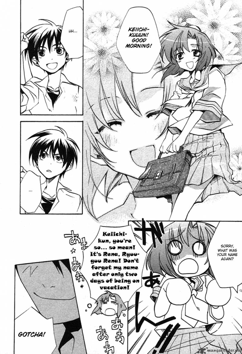 Higurashi No Naku Koro Ni Tatarigoroshihen 1 11