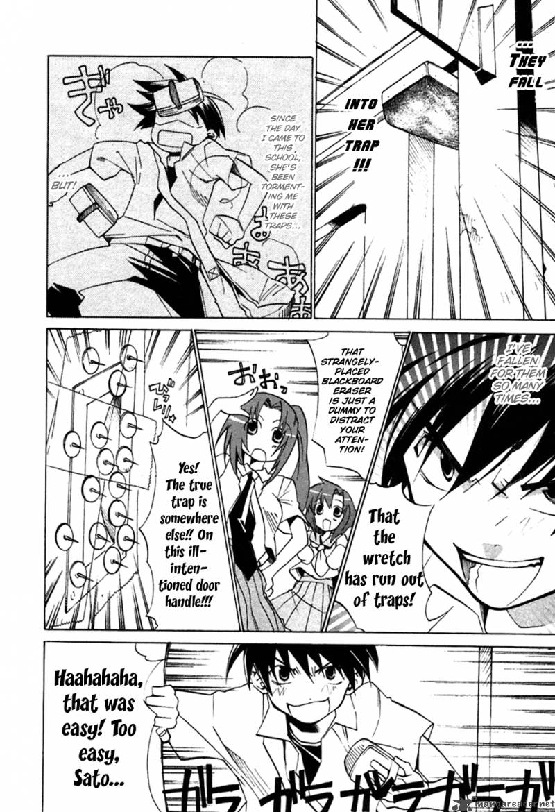 Higurashi No Naku Koro Ni Tatarigoroshihen 1 15