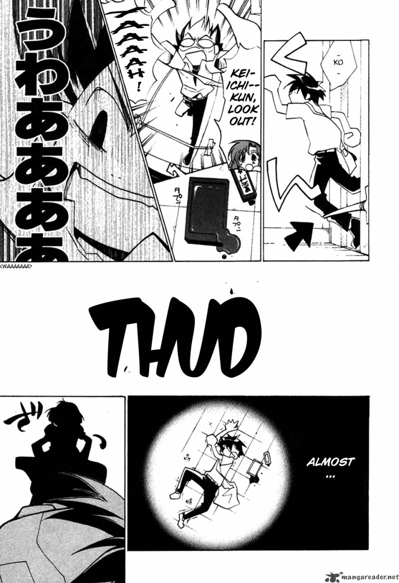Higurashi No Naku Koro Ni Tatarigoroshihen 1 16