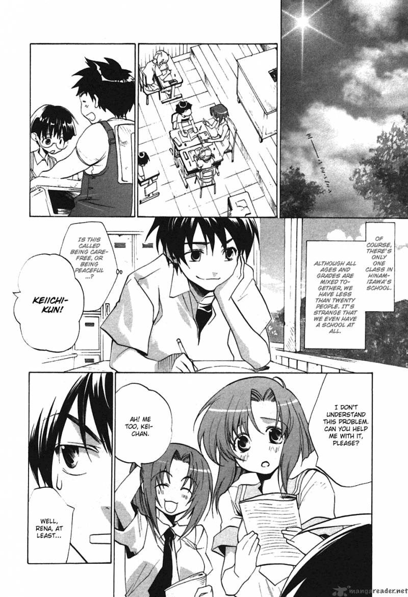 Higurashi No Naku Koro Ni Tatarigoroshihen 1 19
