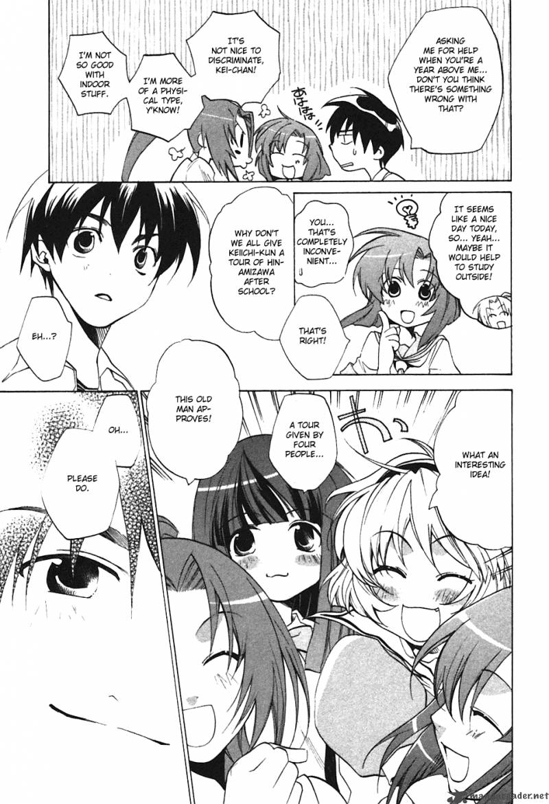 Higurashi No Naku Koro Ni Tatarigoroshihen 1 20