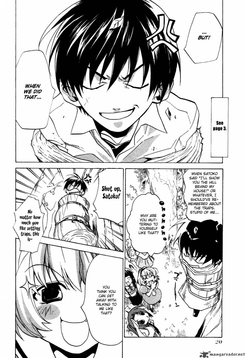 Higurashi No Naku Koro Ni Tatarigoroshihen 1 21
