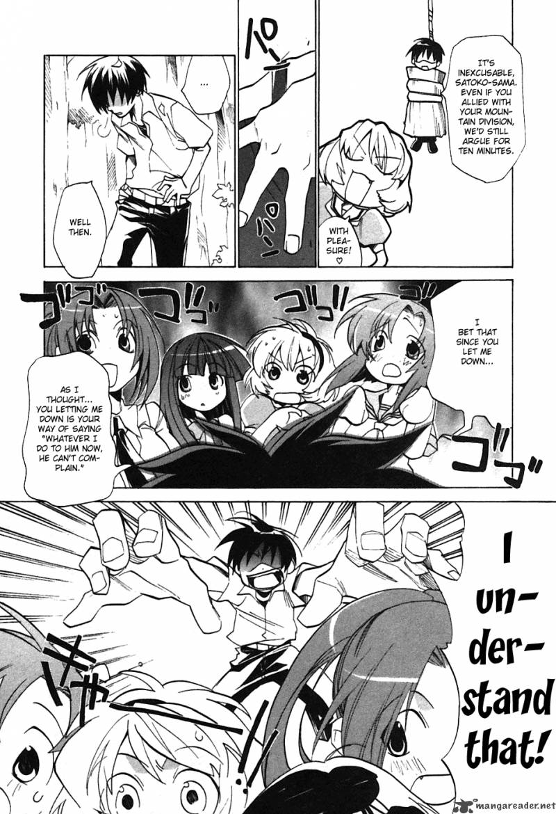 Higurashi No Naku Koro Ni Tatarigoroshihen 1 22